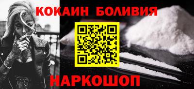 меф VHQ Краснодар