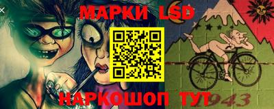 меф VHQ Краснодар