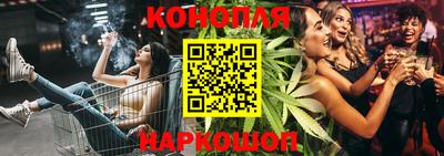 меф VHQ Краснодар