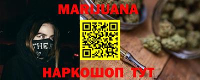 меф VHQ Краснодар