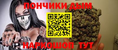 героин Краснокаменск
