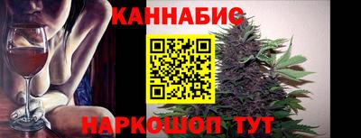 винт Краснознаменск