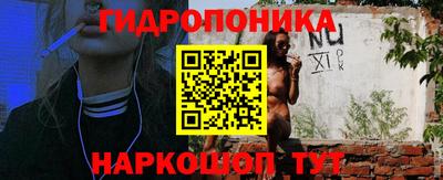 меф VHQ Краснодар