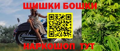 винт Краснознаменск