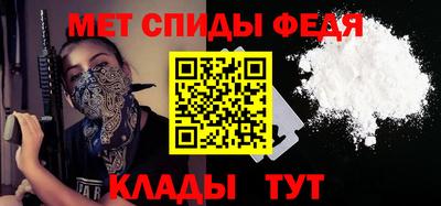 героин Краснокаменск
