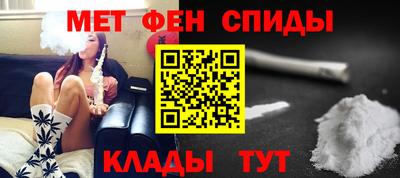 винт Краснознаменск