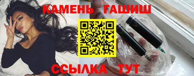винт Краснознаменск