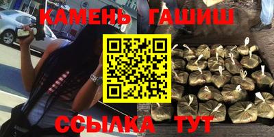 меф VHQ Краснодар