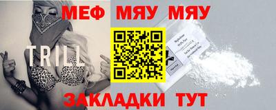 героин Краснокаменск